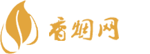 广州友谊免税商店香烟